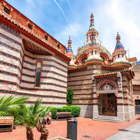 Solàrium Con Terraza A 5 Minutos De La Playa Gérone